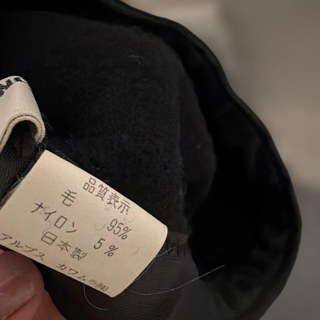 モスキーノ　ヴィンテージ　ベレー帽　レディース