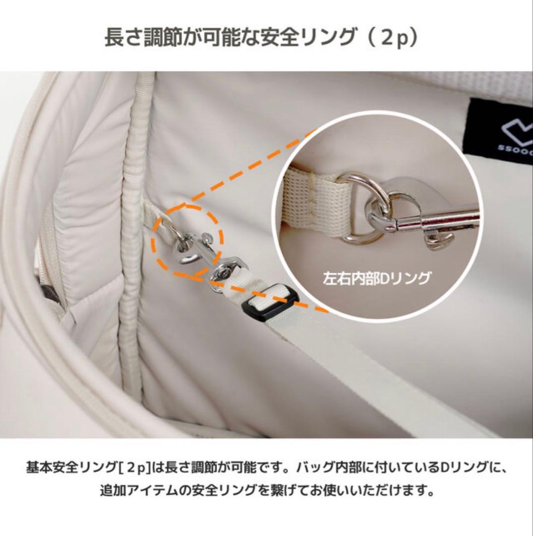 SSOOOK 犬用リュック ブラック Mサイズ