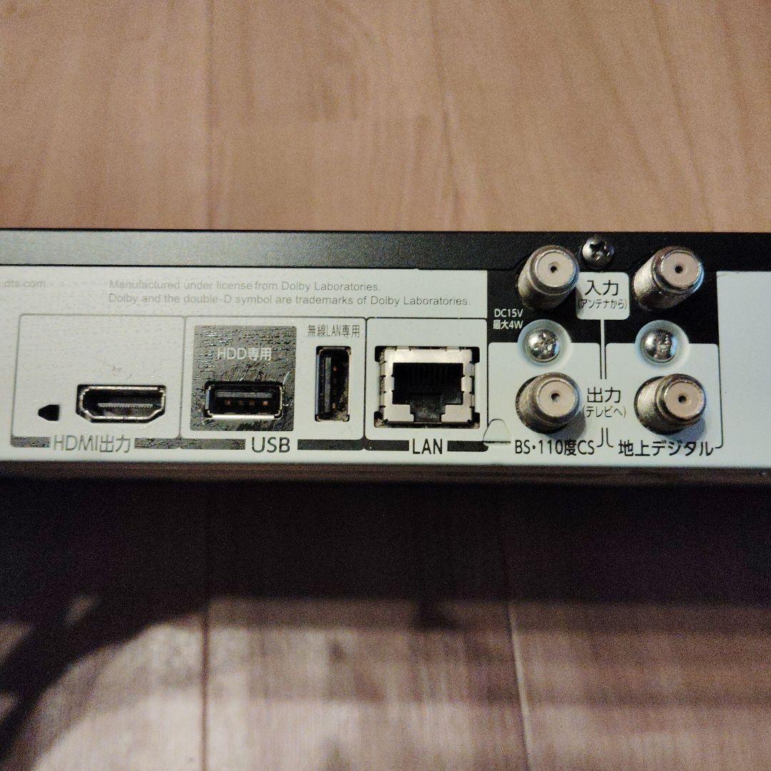 TOSHIBA DBR-Z410 500GB 2チューナー ブルーレイレコーダー