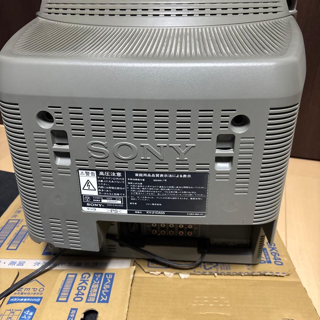 ソニー KV-21DA55