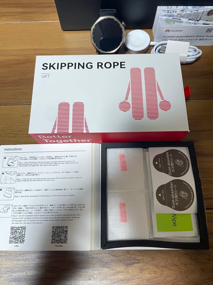 【ジジ】HONMA x HUAWEI WATCH GT 6 Pro