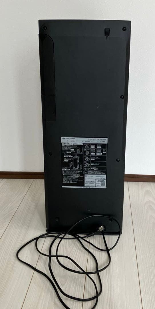 ダイキン　加湿器 MCK55WKS-T 置き型