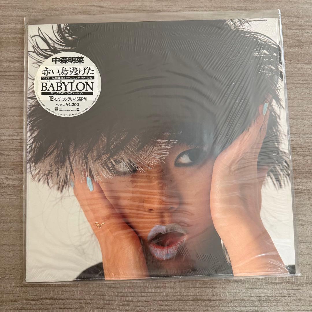 レコード 中森明菜 10点セット