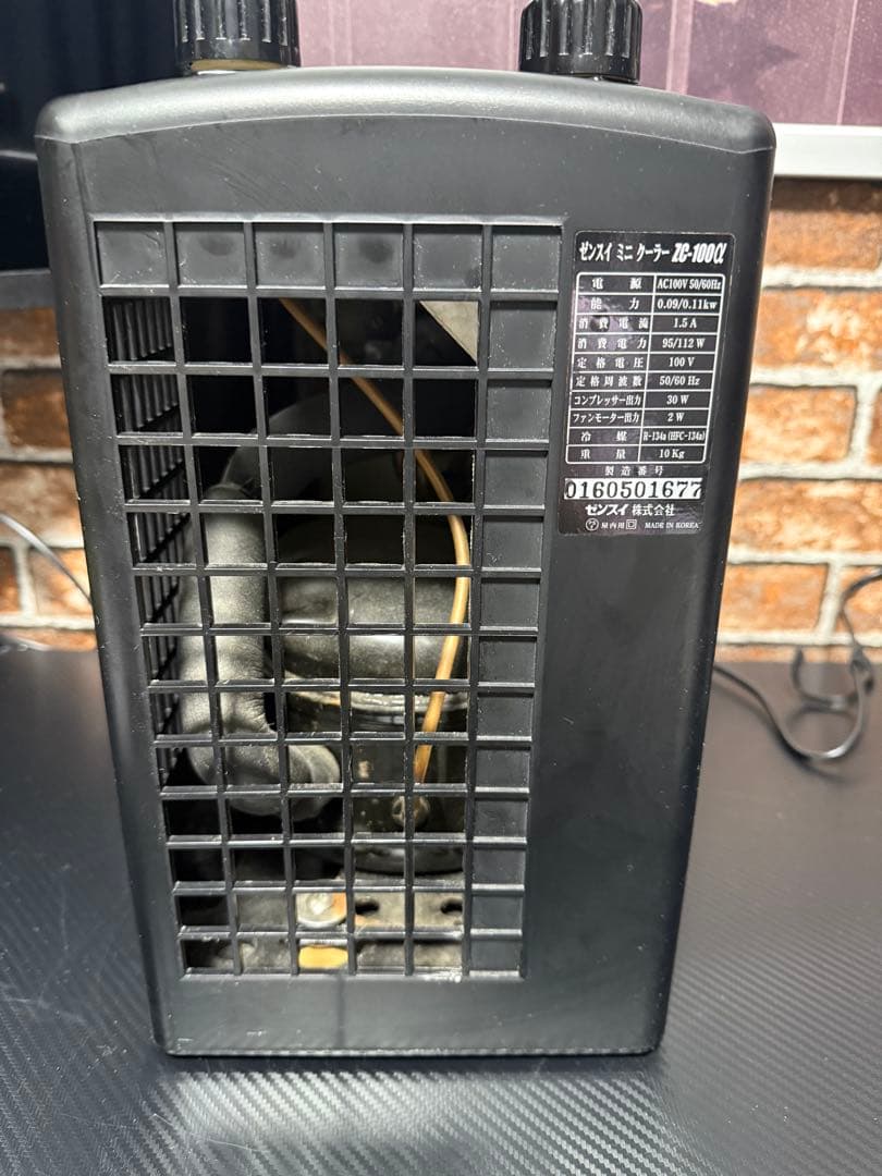 ゼンスイ 小型クーラー ZC-100a