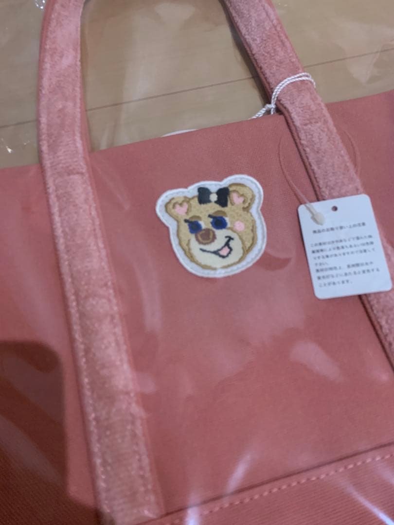 ラブラリー　フェイラー　オールドテディ　バッグ(小)