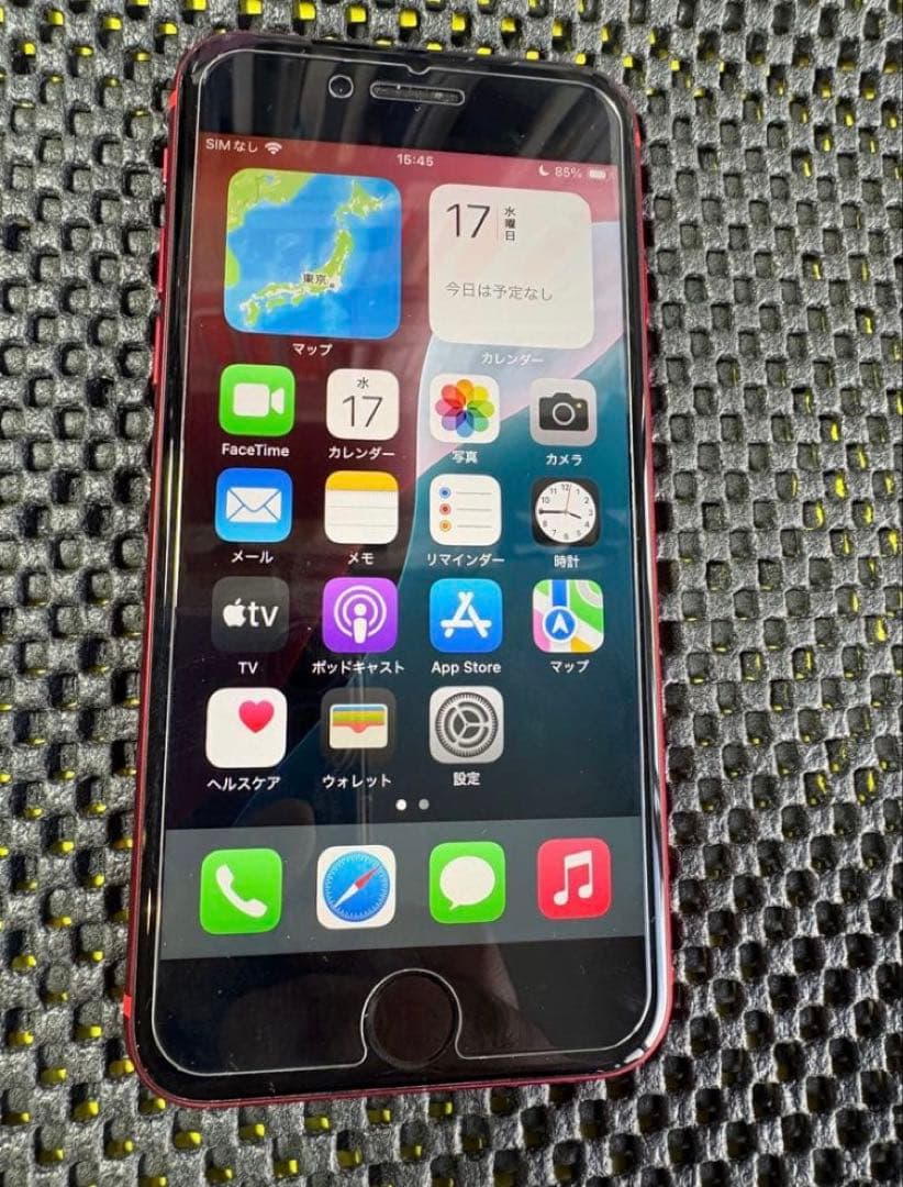【美品】iPhone SE (第2世代) 128GB SIMフリー