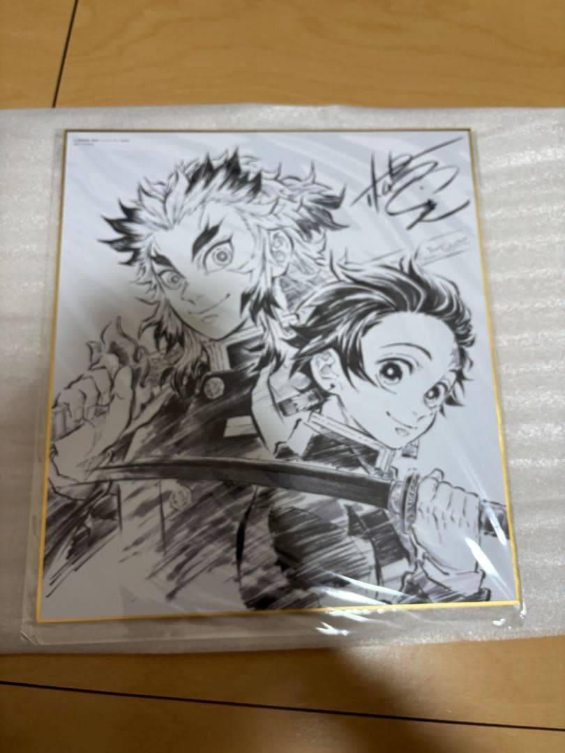 アニプレックス 鬼滅の刃 無限列車編 完全生産限定版