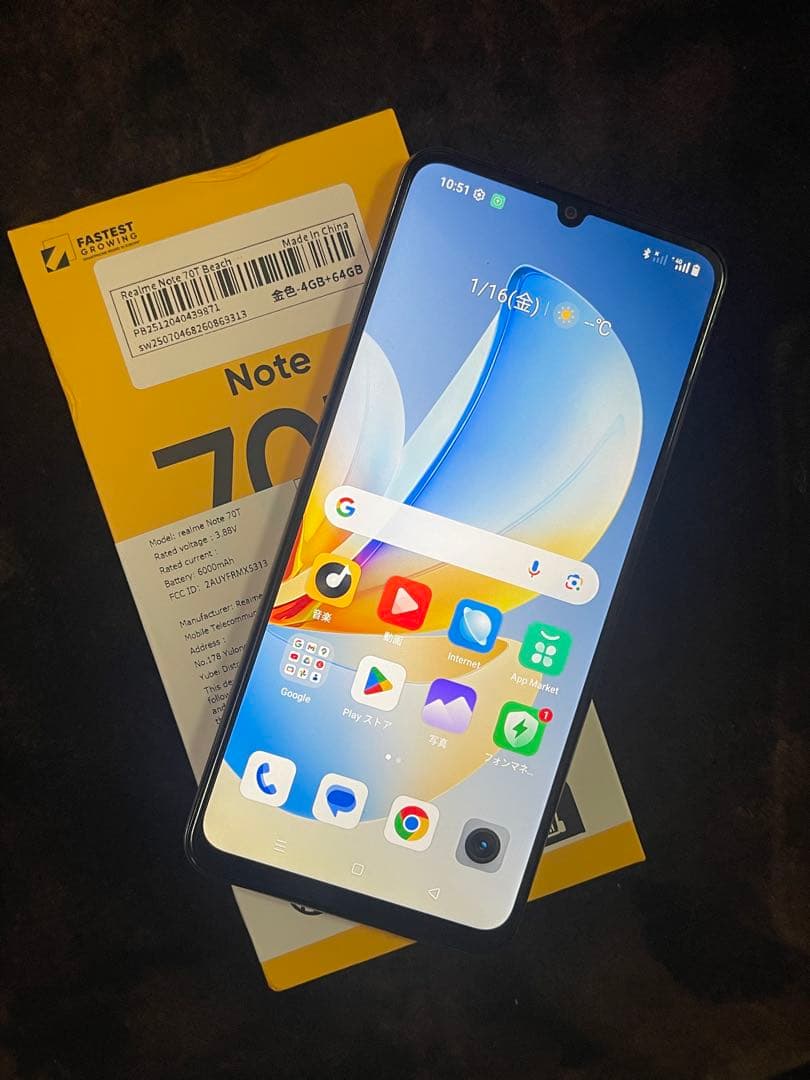 realme Note 70T 本体 4GB+64gb