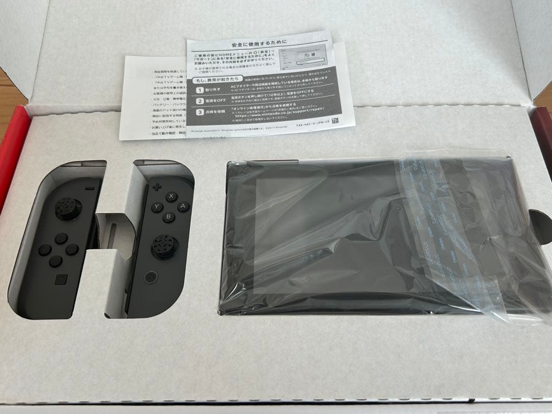 Nintendo Switch 本体セット (ジャンク品)