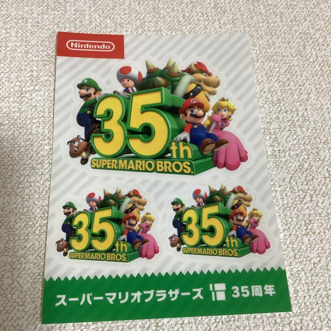 s*u様 新品未開封　任天堂　マリオカート ライブ ホームサーキット マリオセッ