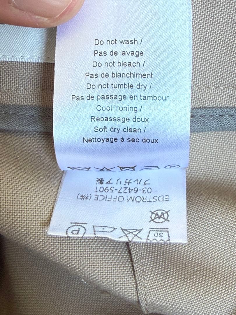 LEMAIRE 21AW 2PLEATS PANTS ベージュ 48