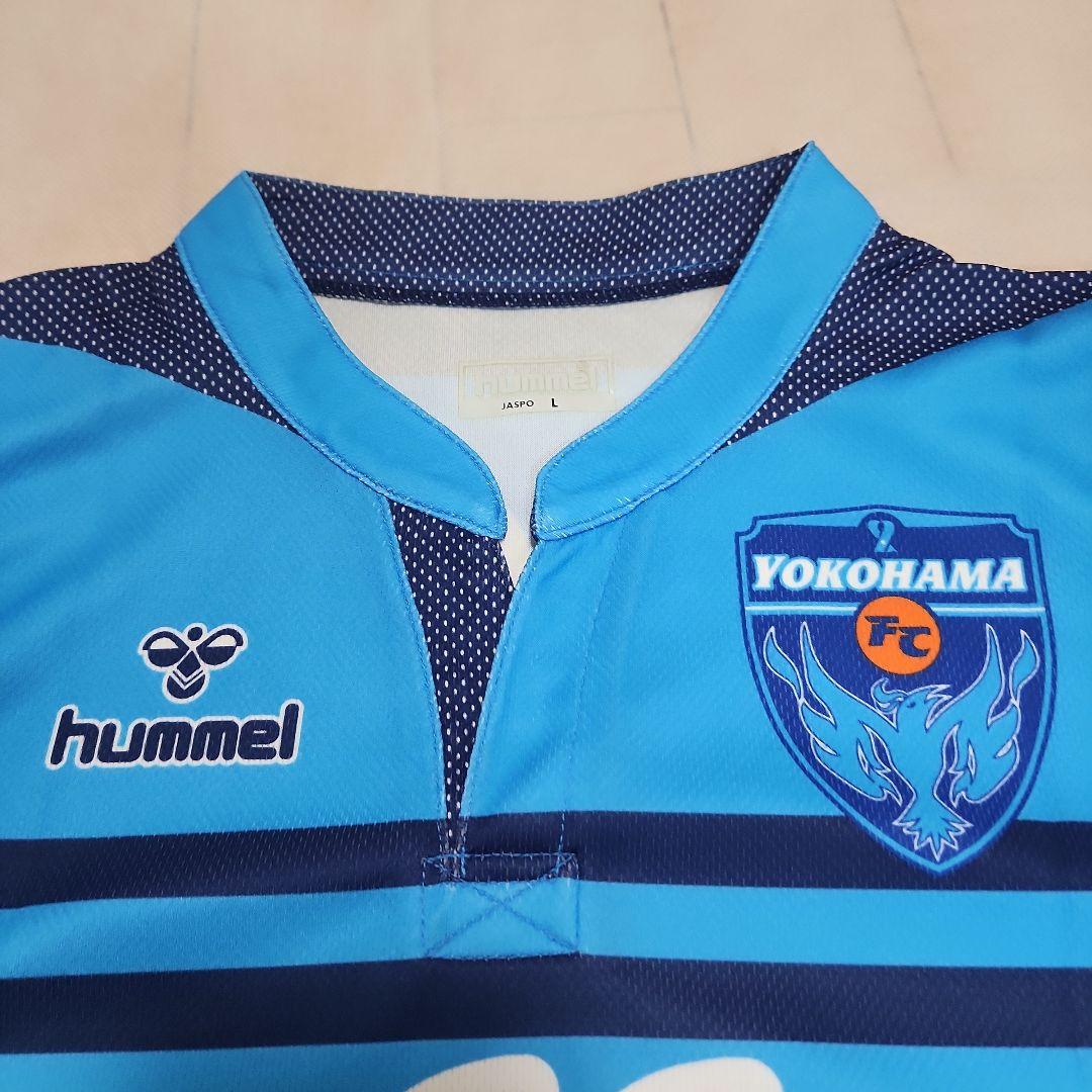 07-08 横浜FC ユニフォーム カズ 三浦知良 新品タグ&特典キーホルダー付