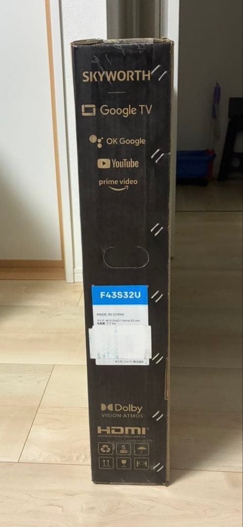 値下げしました！ SKYWORTH 43インチ スマートテレビ F43S32U