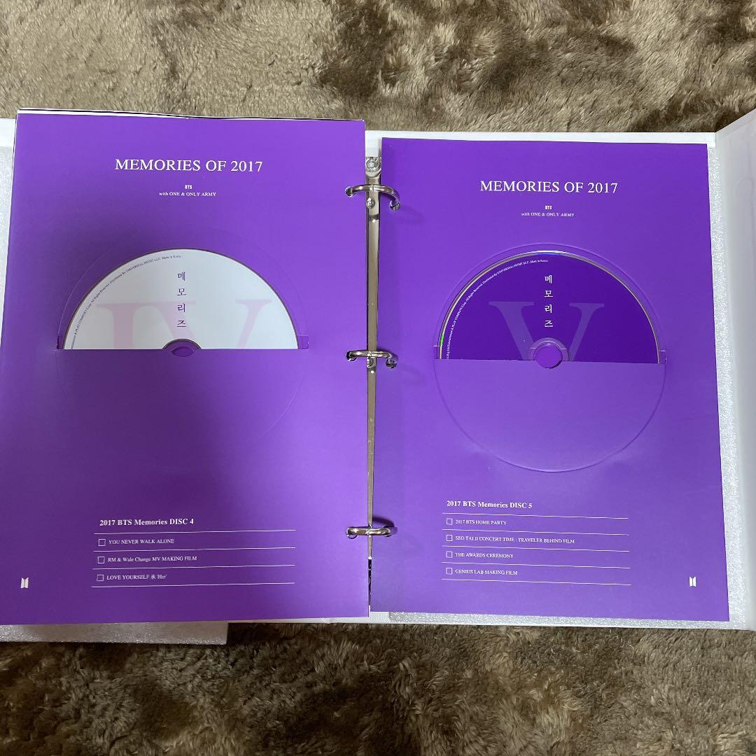 BTS MEMORIES 2017 DVD トレカ 【RM】