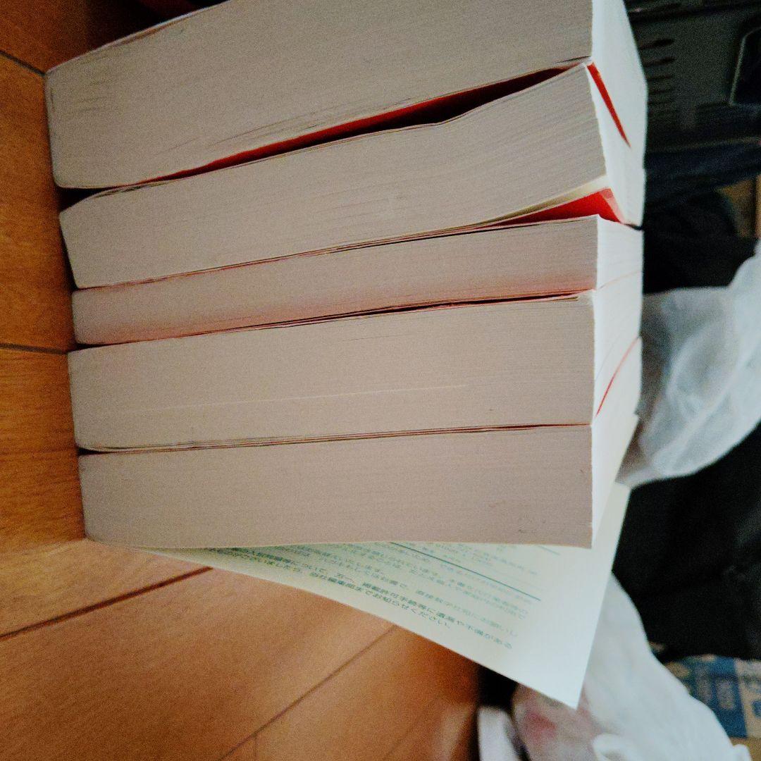 医学部 赤本セット5冊 バラ売可能！ 順天堂日本医科山梨慶應義塾東邦✨状態良