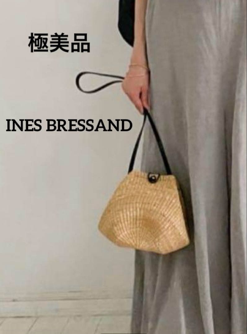 [極美品] イネスブレッサンドショルダーバッグ