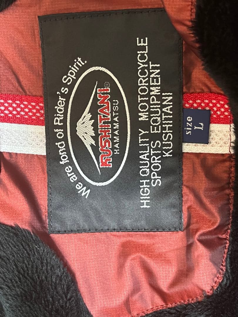 【三代目鈴菌ライダー】KUSHITANI(クシタニ) 赤黒バイクジャケット