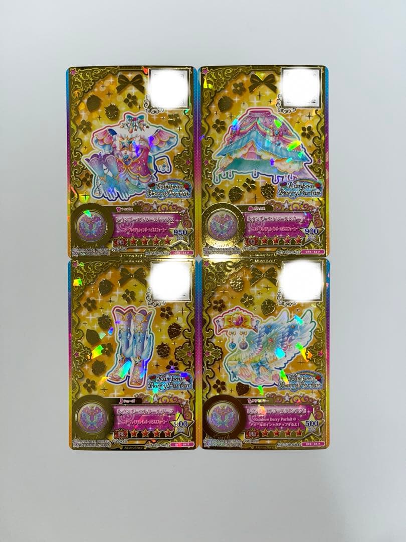 アイカツスターズ レインボーエトワールコーデ ルーレット