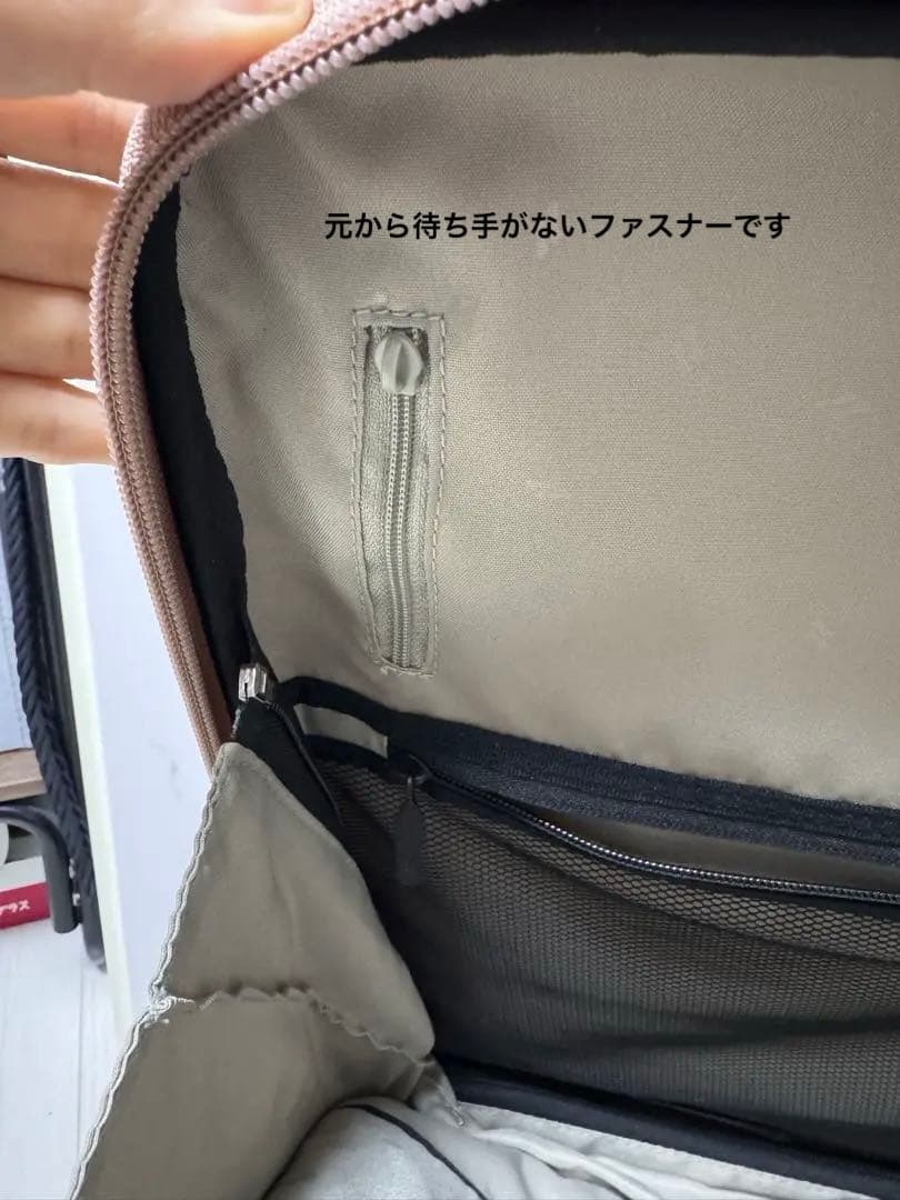 LOJEL S キャリーケース ピンク 機内持ち込み可　スーツケース