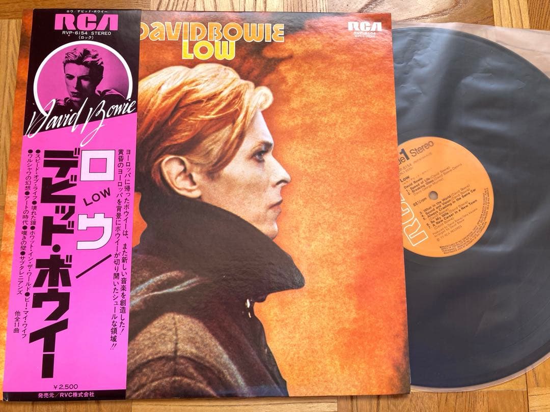 【良品】LP デビッド・ボウイー / ロウ 帯付 DAVID BOWIE LOW