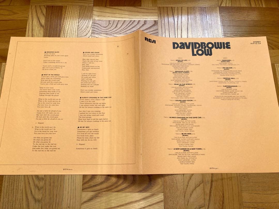 【良品】LP デビッド・ボウイー / ロウ 帯付 DAVID BOWIE LOW