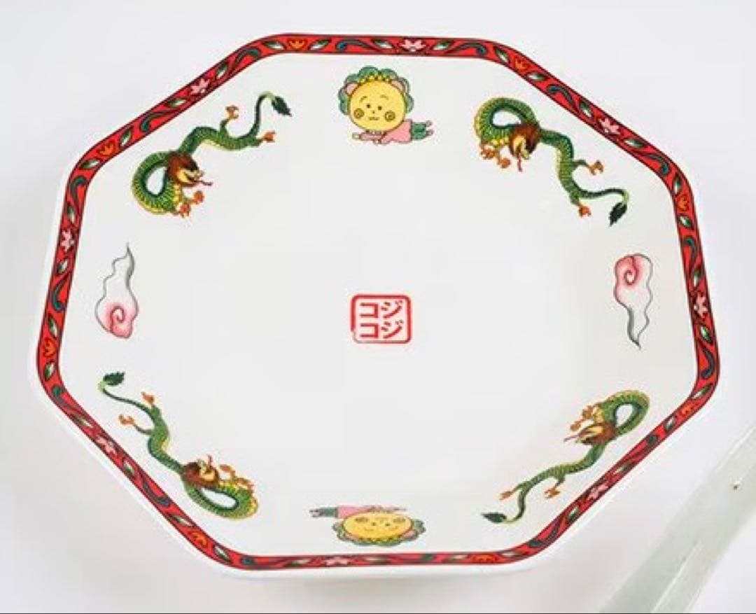 コジコジ　スタディオクリップ　炒飯皿　まとめセット