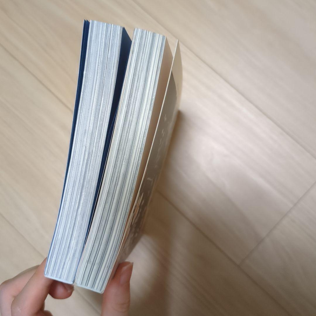 悪癖　三沢　再録　2冊セット　壱 参 土ミツ