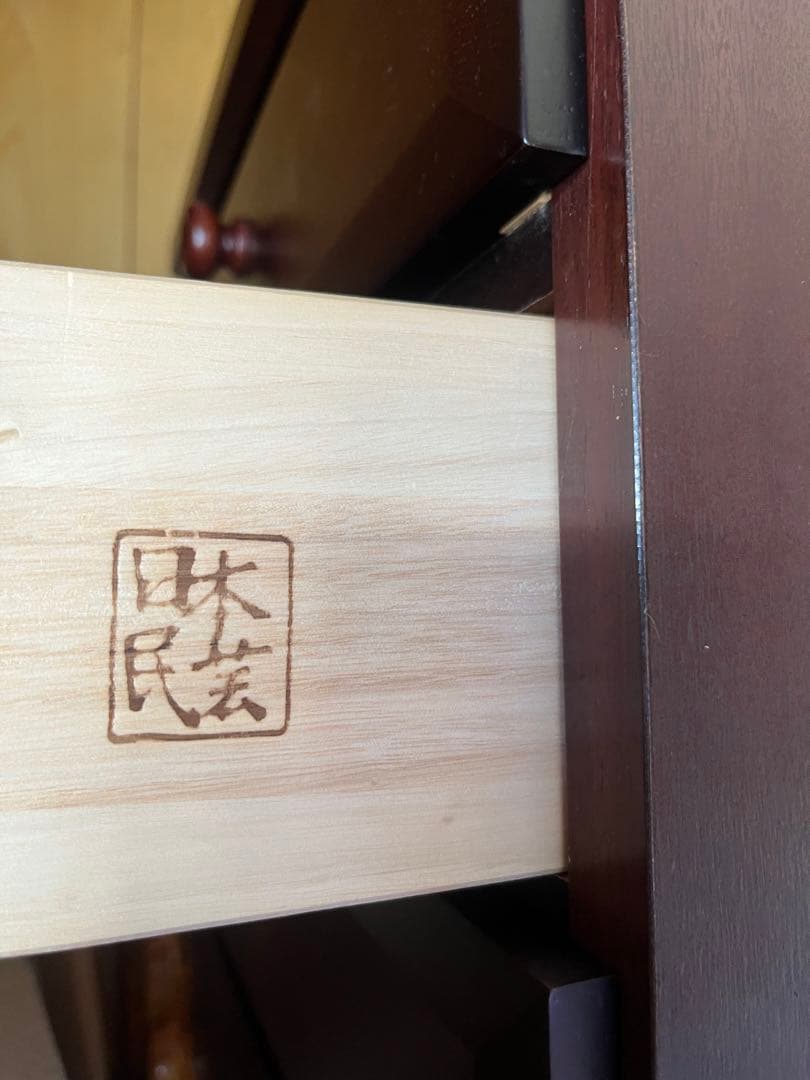 木製 チェスト Grand 民芸家具 インテリア アンティーク