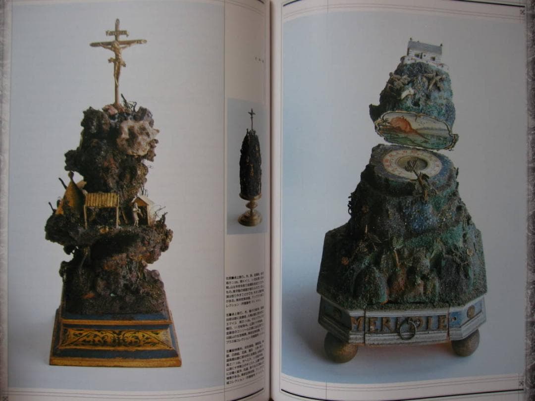 驚異の部屋 ハプスブルク家の珍宝蒐集室　美術蒐集室