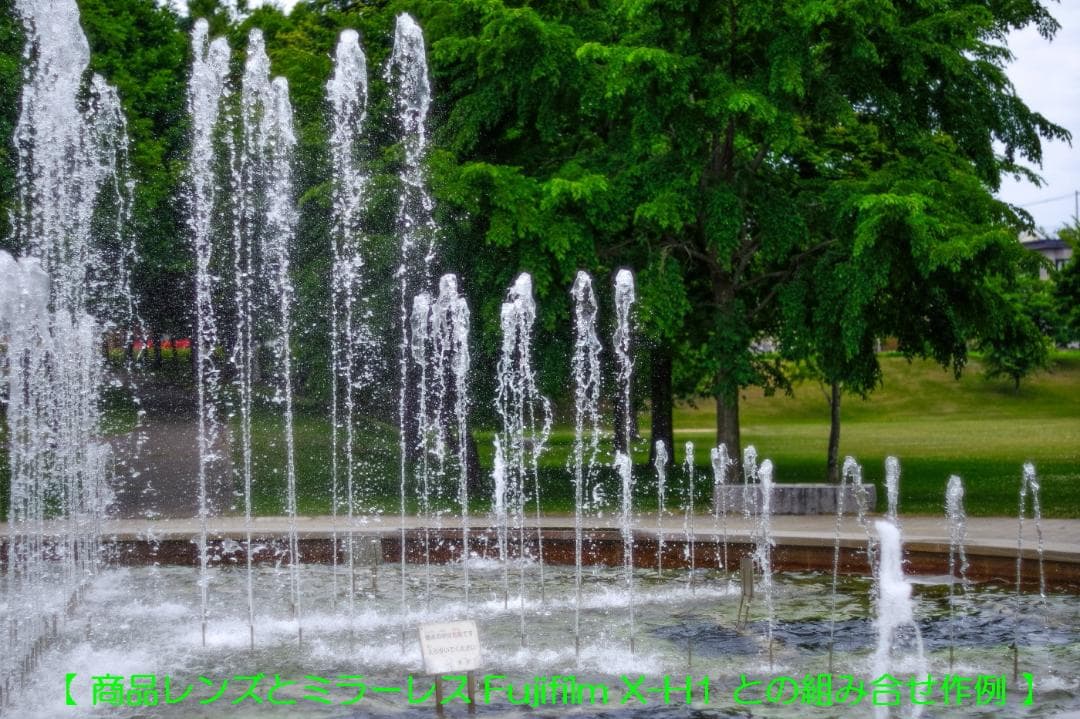 Nikon Ai NIKKOR-S.C Auto 50mm f1.4 超美品‼