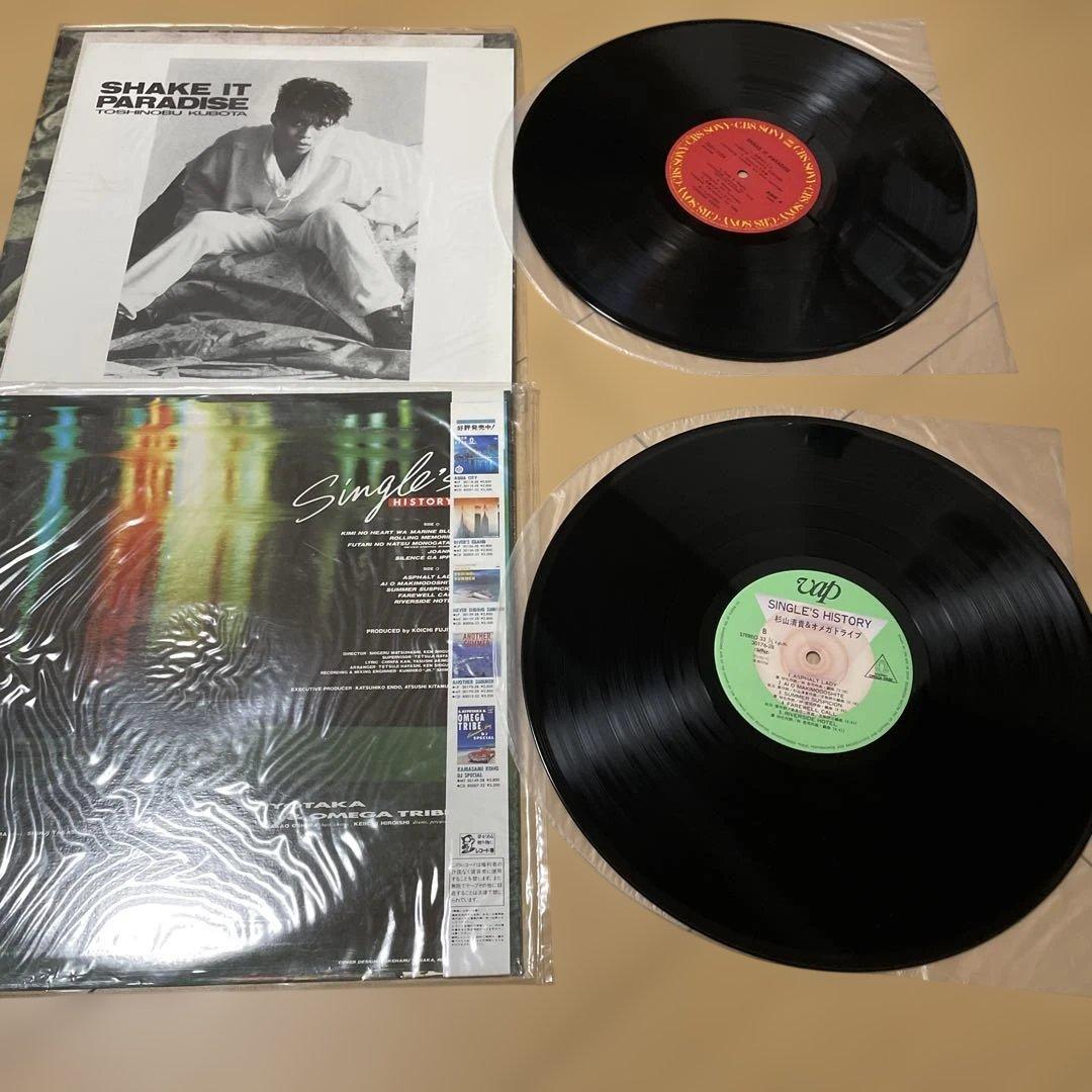 LP レコード 色々ヒット曲12枚セット