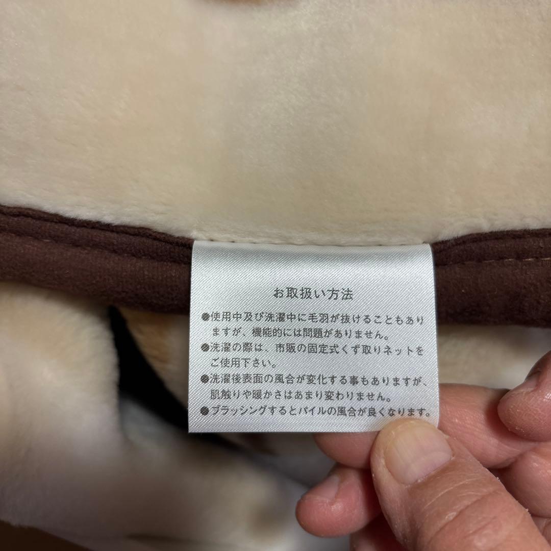 未使用タグ付CELINEアクリルニューマイヤー毛布.ブラウン.日本製