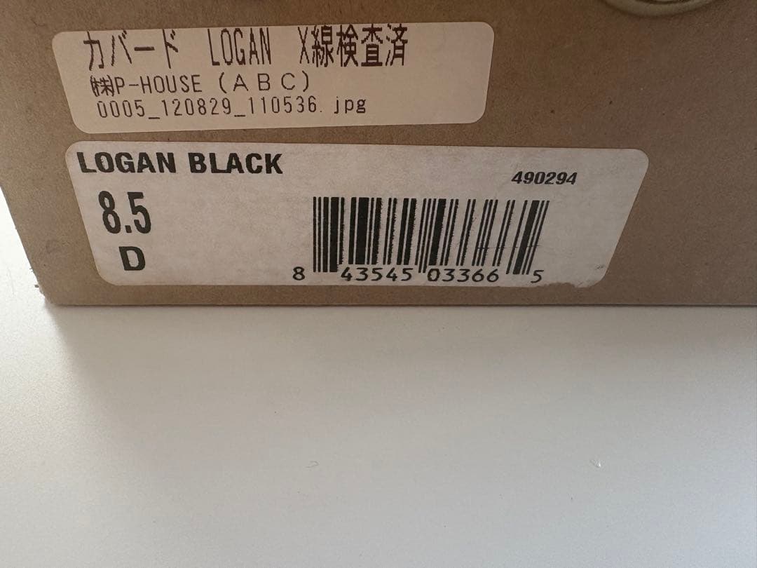 G.H.BASS Weejuns LOGAN ローガン　レザーソール　ローファー