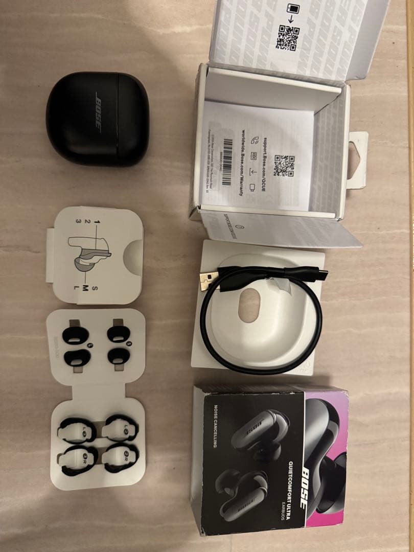 BOSE Quiet Comfort Ultra Earbuds(第1世代)