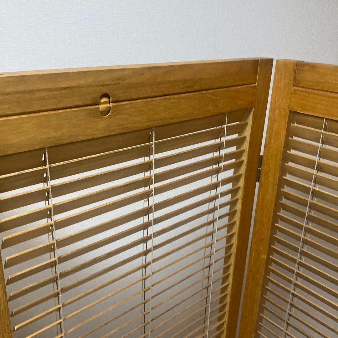 パーテーション　3連　木製　ブラインド機能付き　和風　目隠し