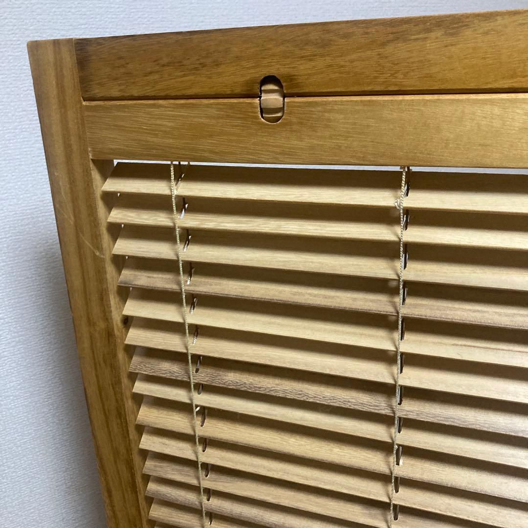 パーテーション　3連　木製　ブラインド機能付き　和風　目隠し