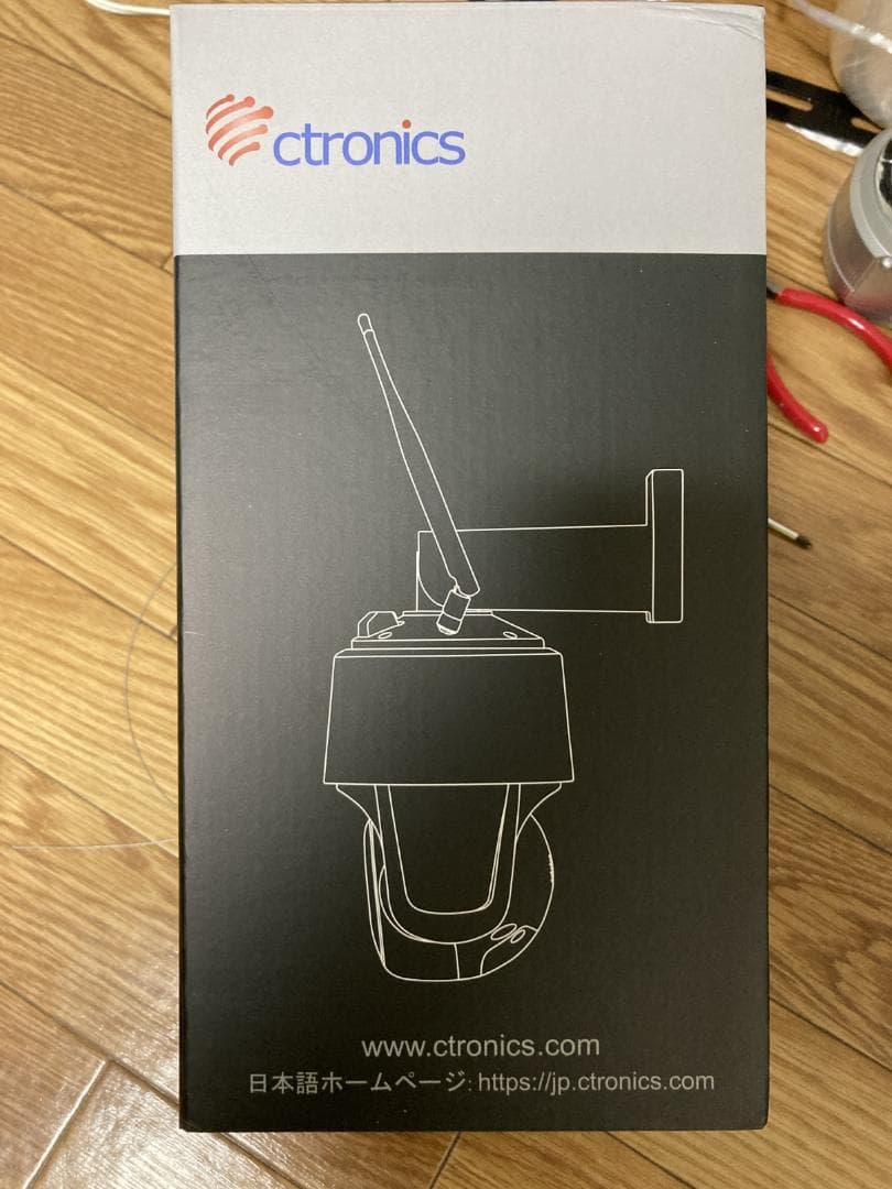 Ctronics 4k 防犯カメラ 屋外 10倍ハイブリッドズーム