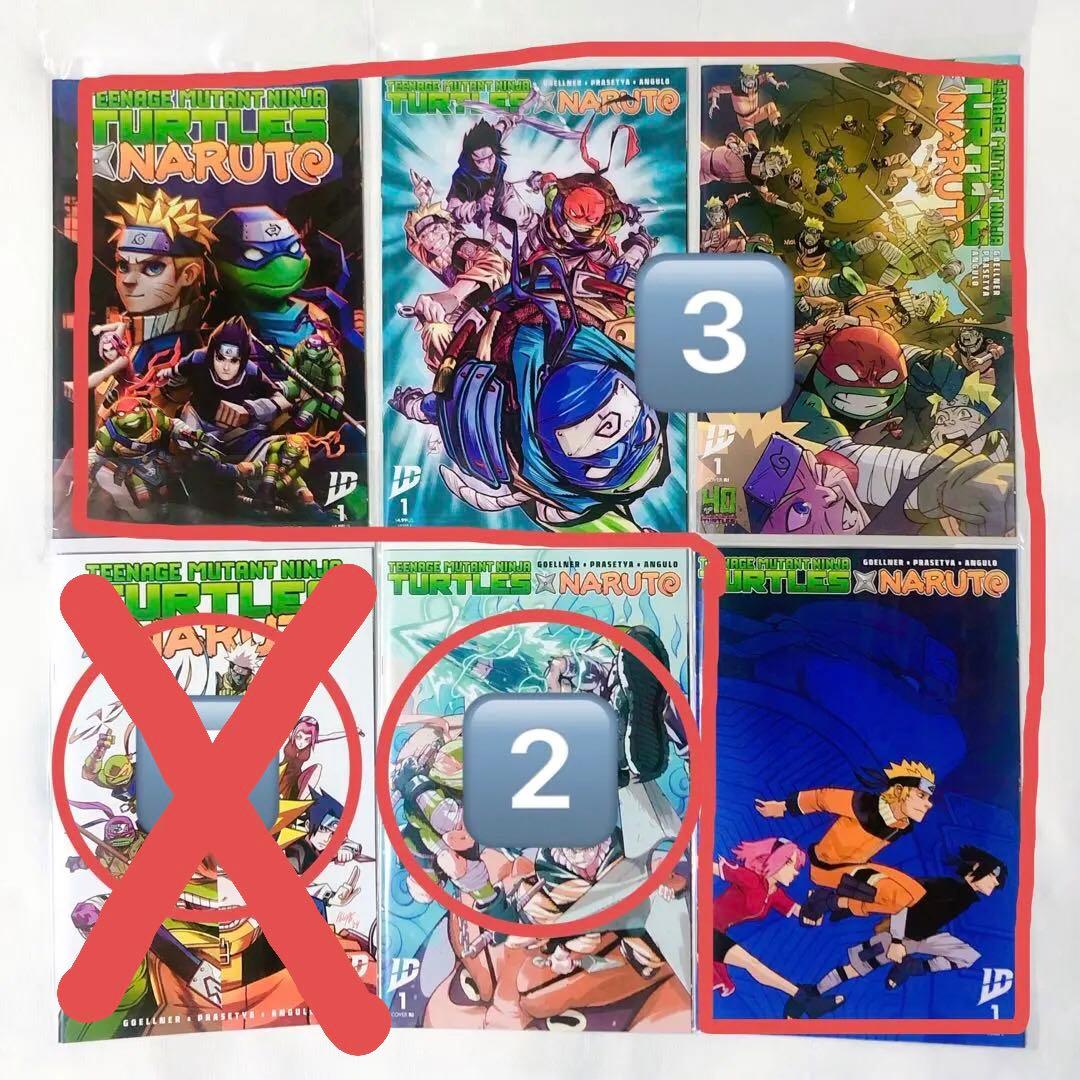 タートルズ NARUTO アメコミリーフ