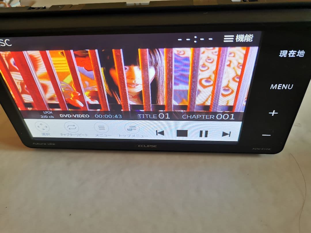 イクリプス　カーナビ　AVN−R10W