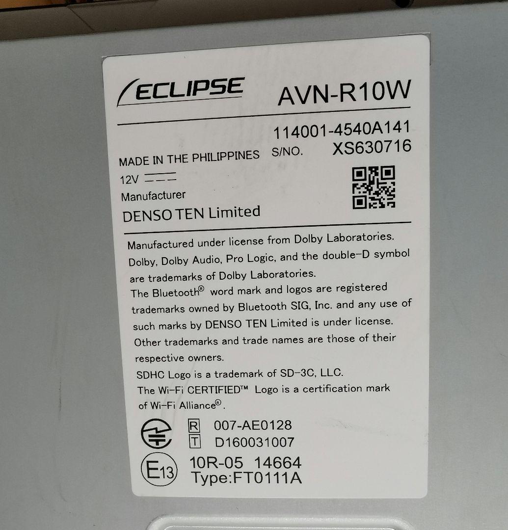 イクリプス　カーナビ　AVN−R10W
