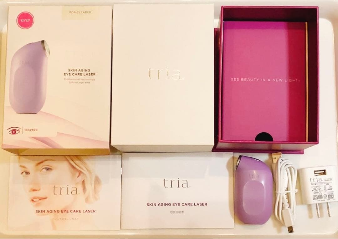 tria スキン エイジング アイケア レーザー