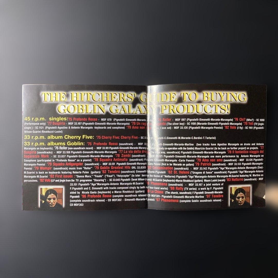 ゴブリン/ブイオ・オメガ