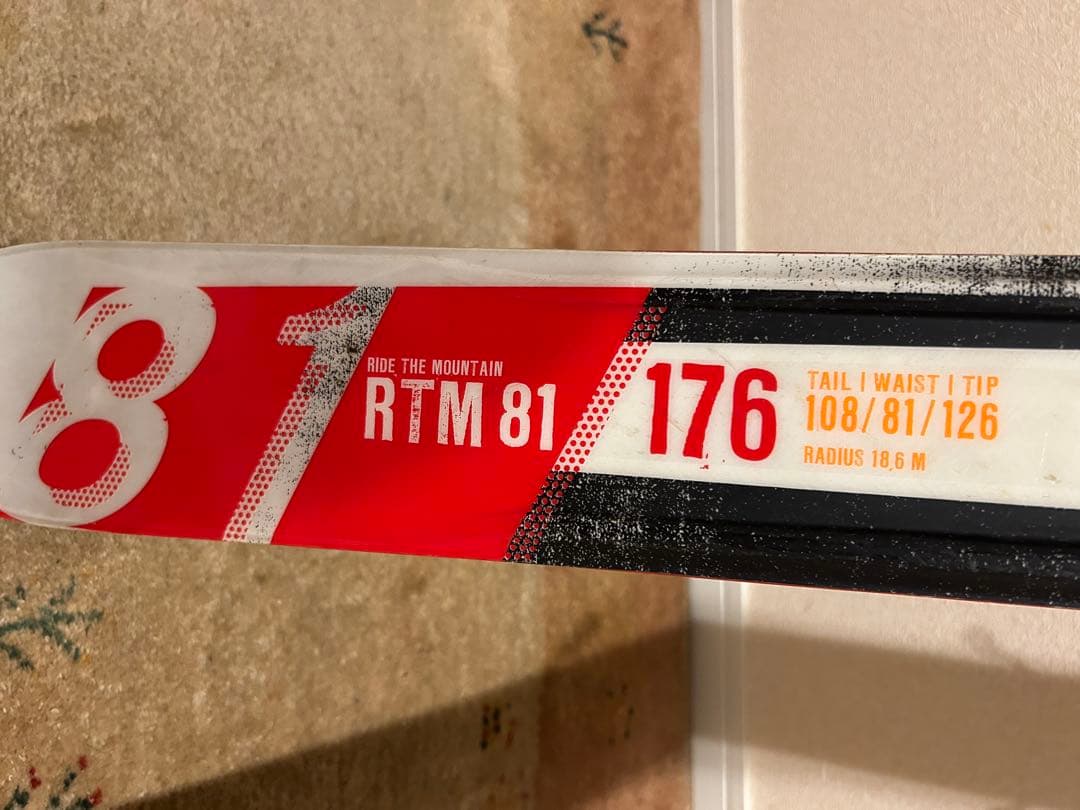 さらに！値下　フォルクル RTM81 176cm オールマウンテン用金具付