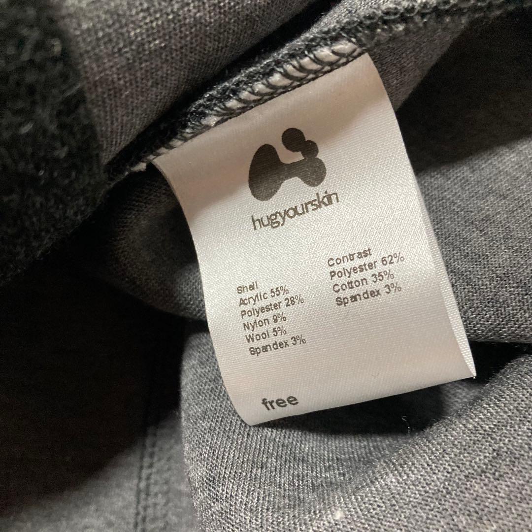 hugyourskin テーラードジャケット