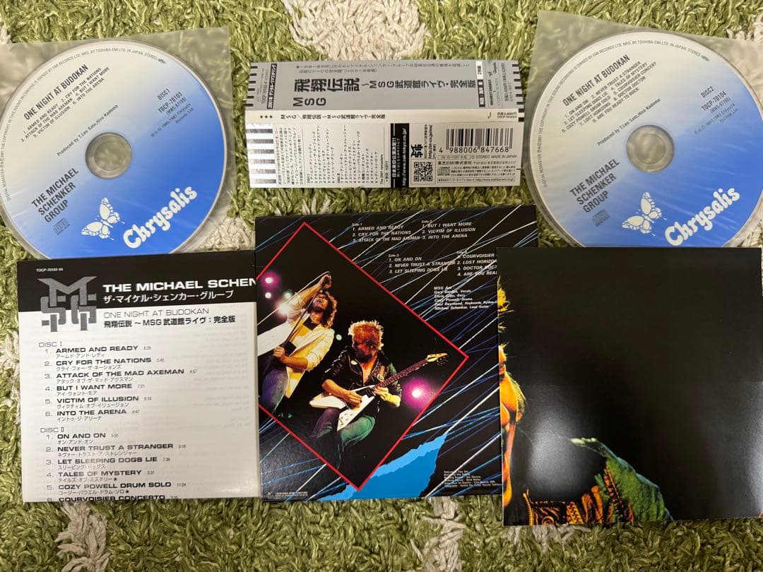 マイケル・シェンカー MSG 紙ジャケット CD2枚 帯付！紙ジャケ！程度良好品