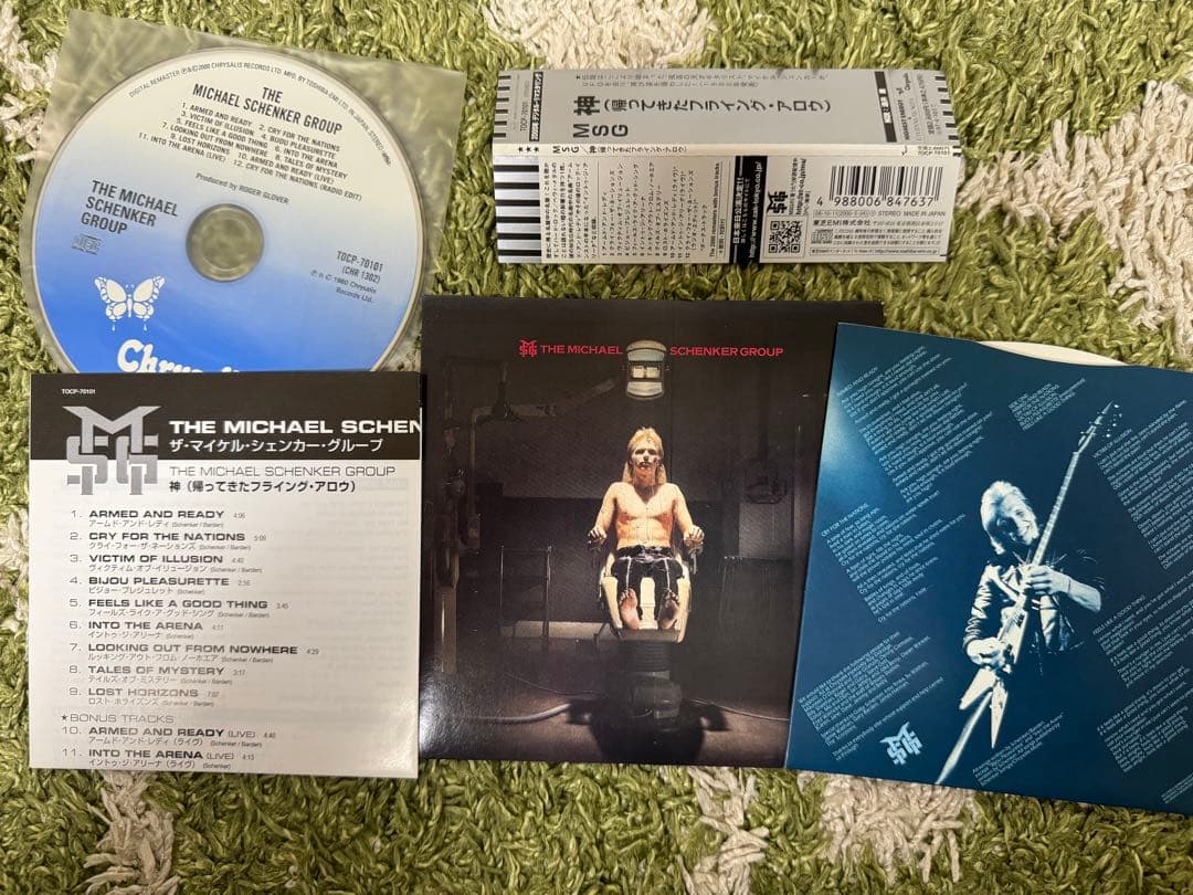 マイケル・シェンカー MSG 紙ジャケット CD2枚 帯付！紙ジャケ！程度良好品