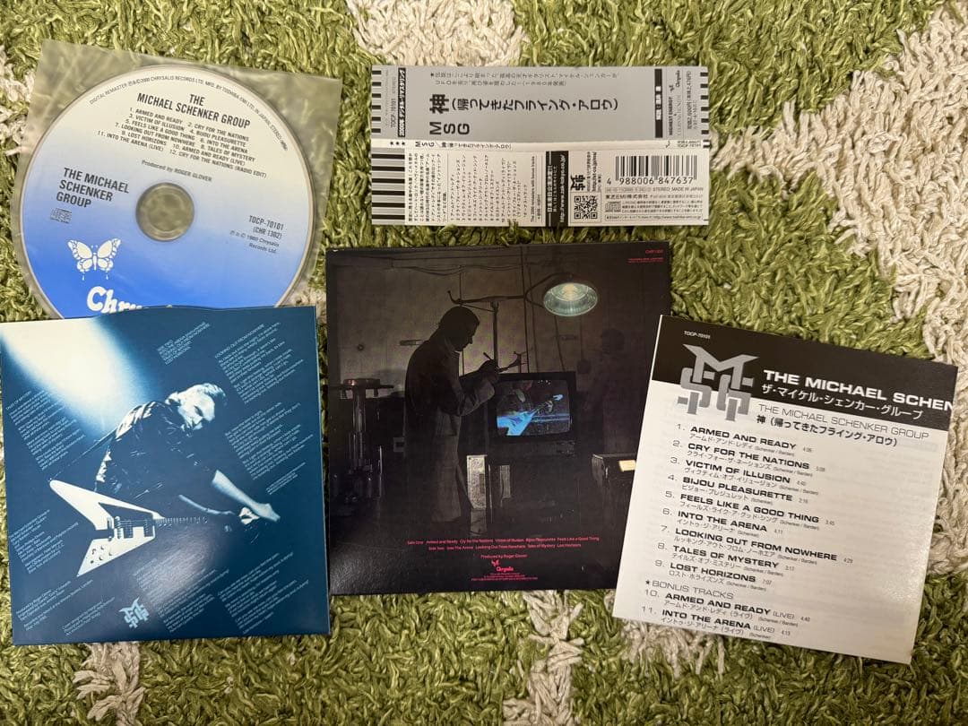 マイケル・シェンカー MSG 紙ジャケット CD2枚 帯付！紙ジャケ！程度良好品