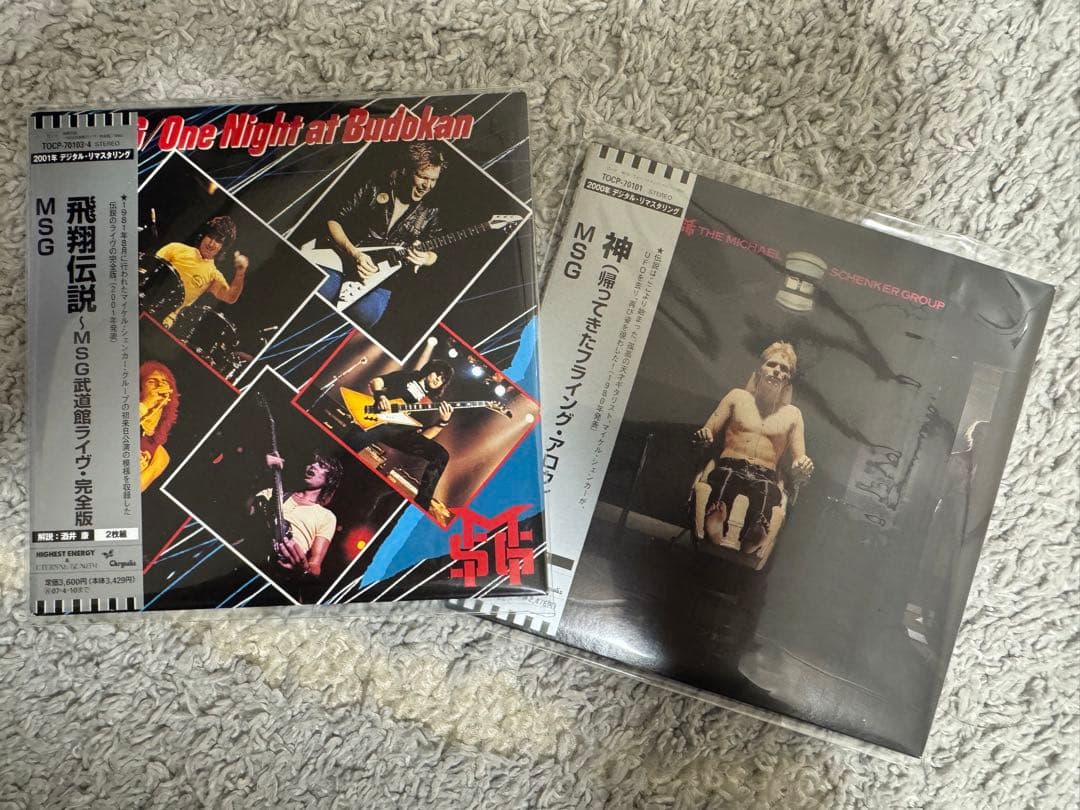 マイケル・シェンカー MSG 紙ジャケット CD2枚 帯付！紙ジャケ！程度良好品