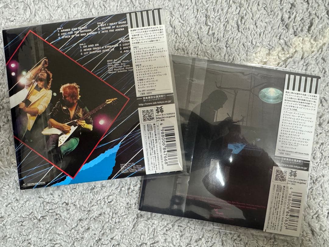 マイケル・シェンカー MSG 紙ジャケット CD2枚 帯付！紙ジャケ！程度良好品