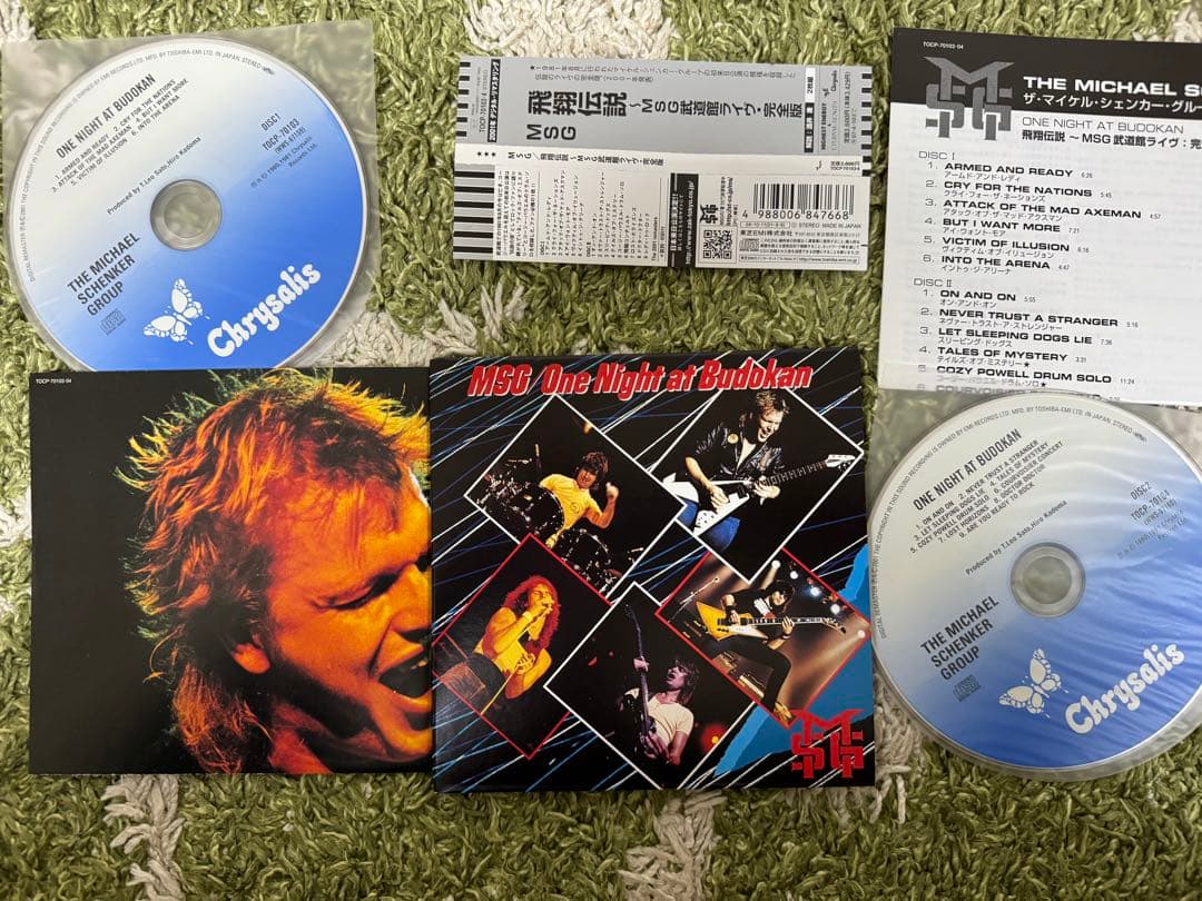 マイケル・シェンカー MSG 紙ジャケット CD2枚 帯付！紙ジャケ！程度良好品